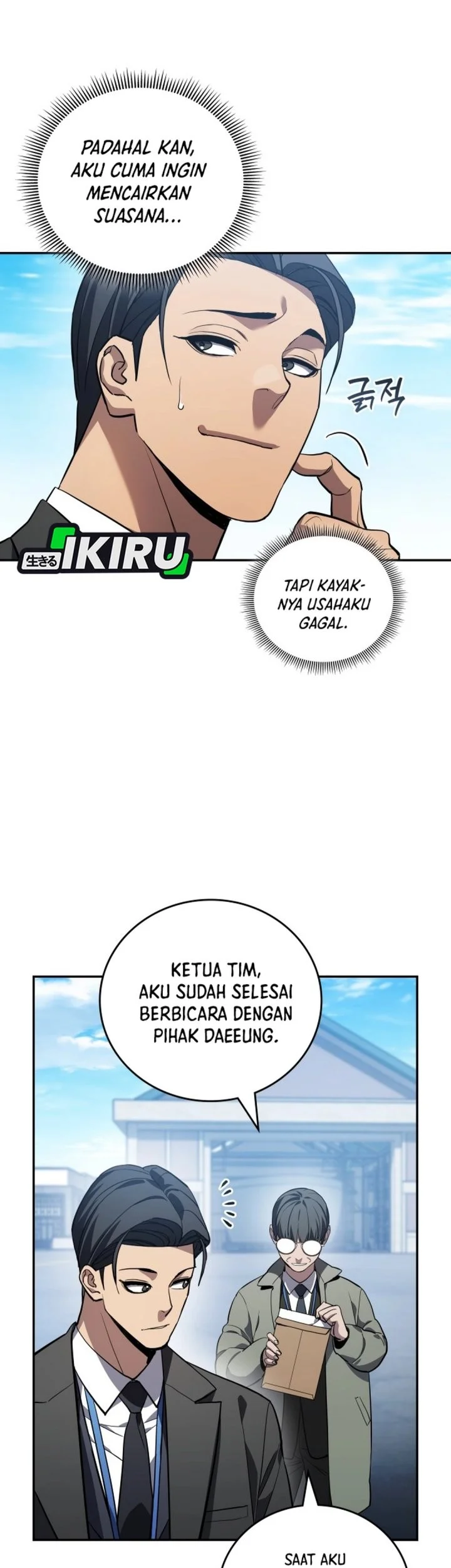 Fair Trade Committee Chapter 46 - halaman 38
