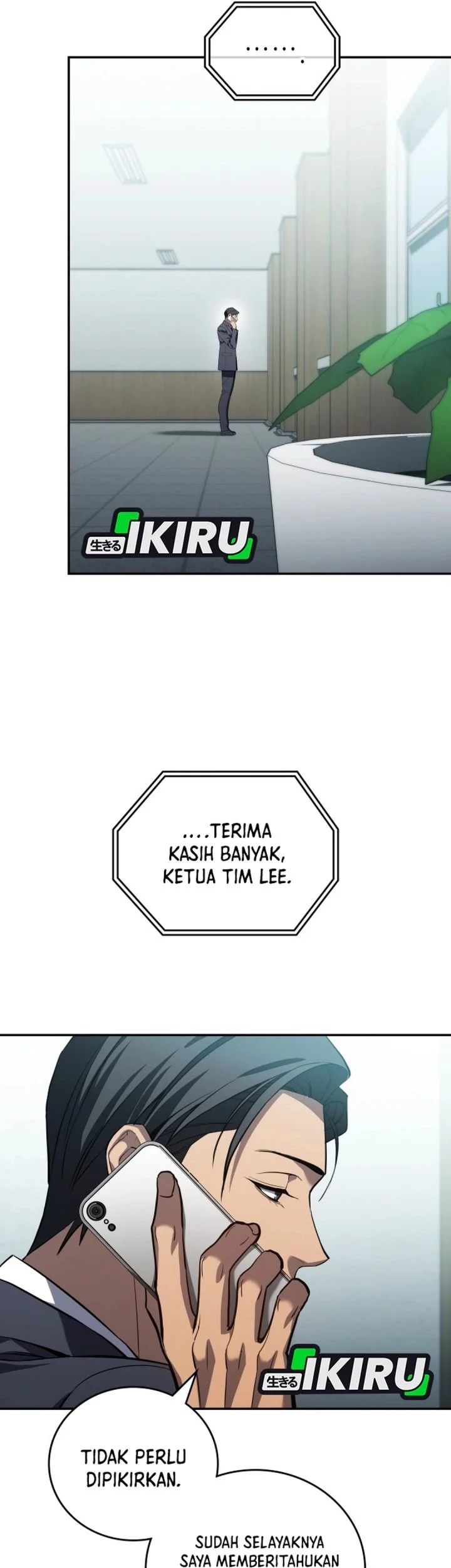 Fair Trade Committee Chapter 46 - halaman 65