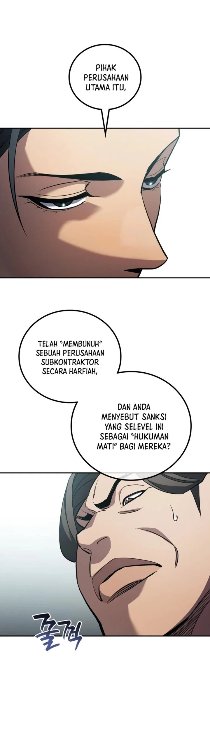 Fair Trade Committee Chapter 46 - halaman 85