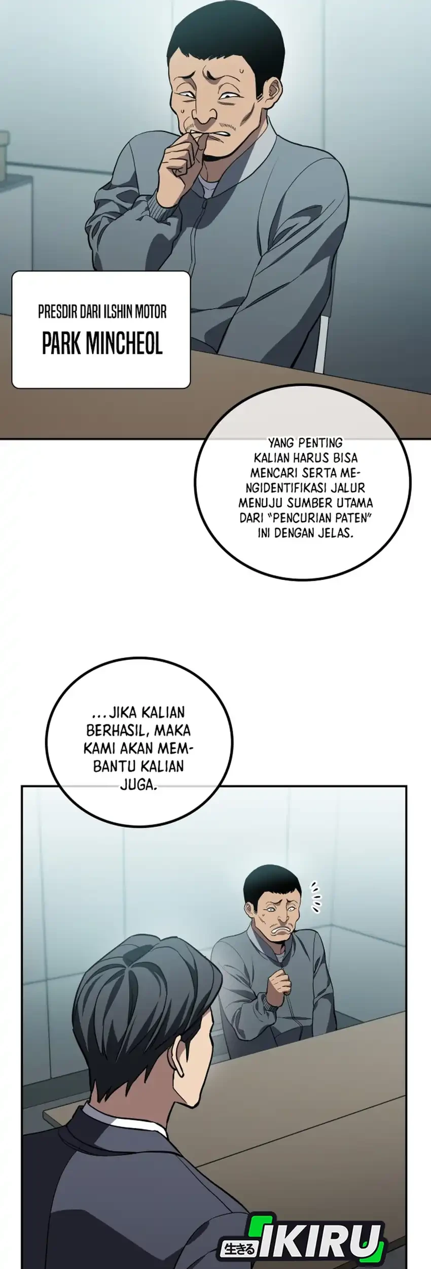 Fair Trade Committee Chapter 47 - halaman 22