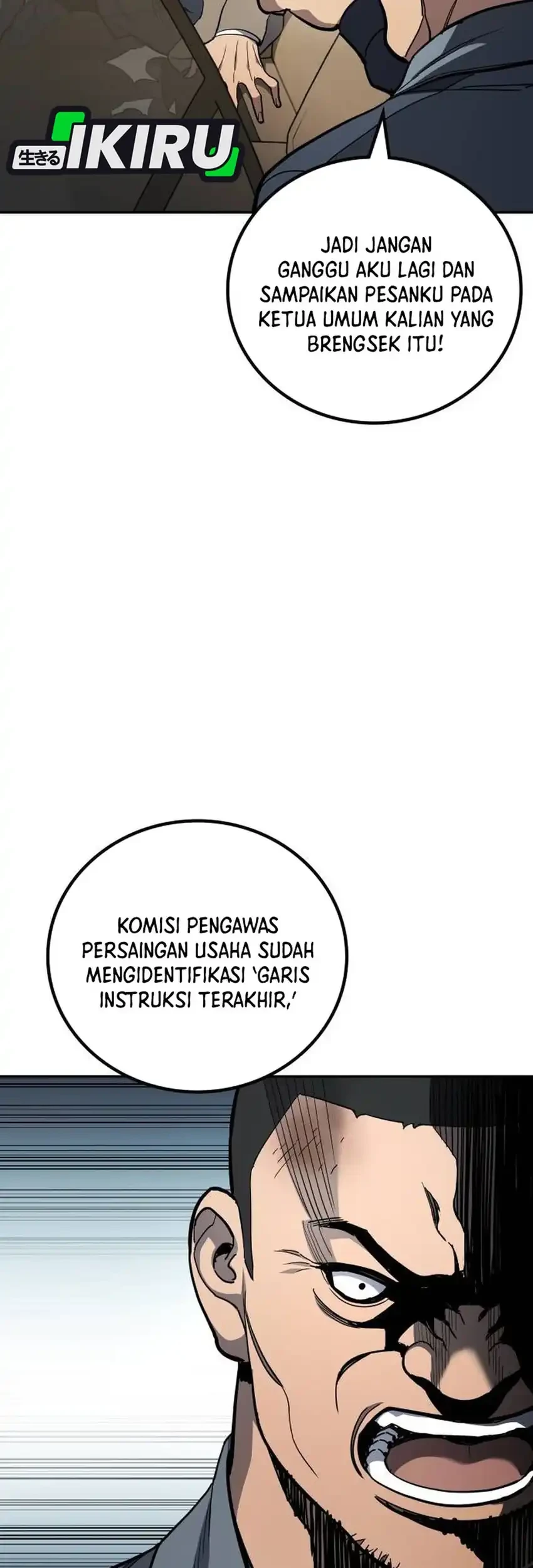 Fair Trade Committee Chapter 48 - halaman 17