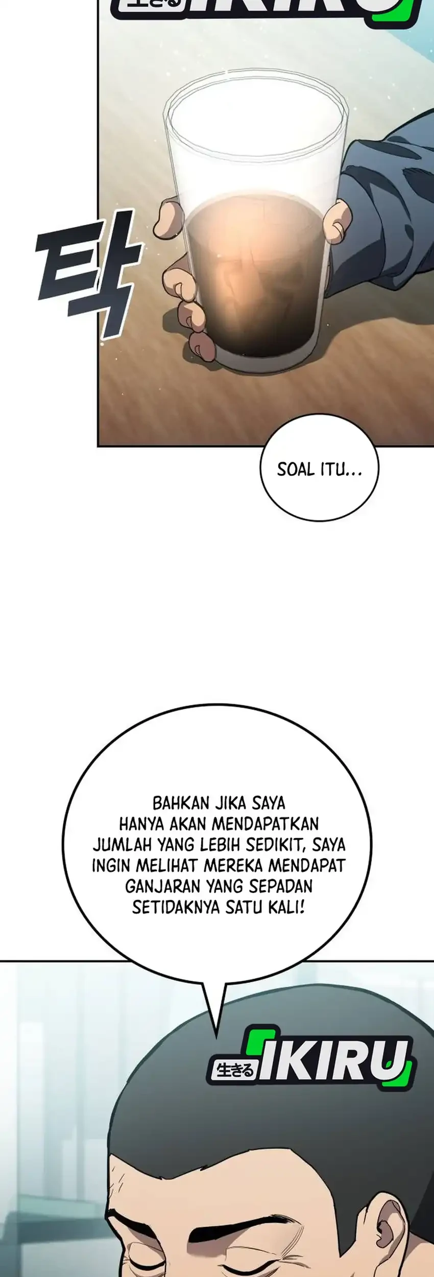 Fair Trade Committee Chapter 48 - halaman 35