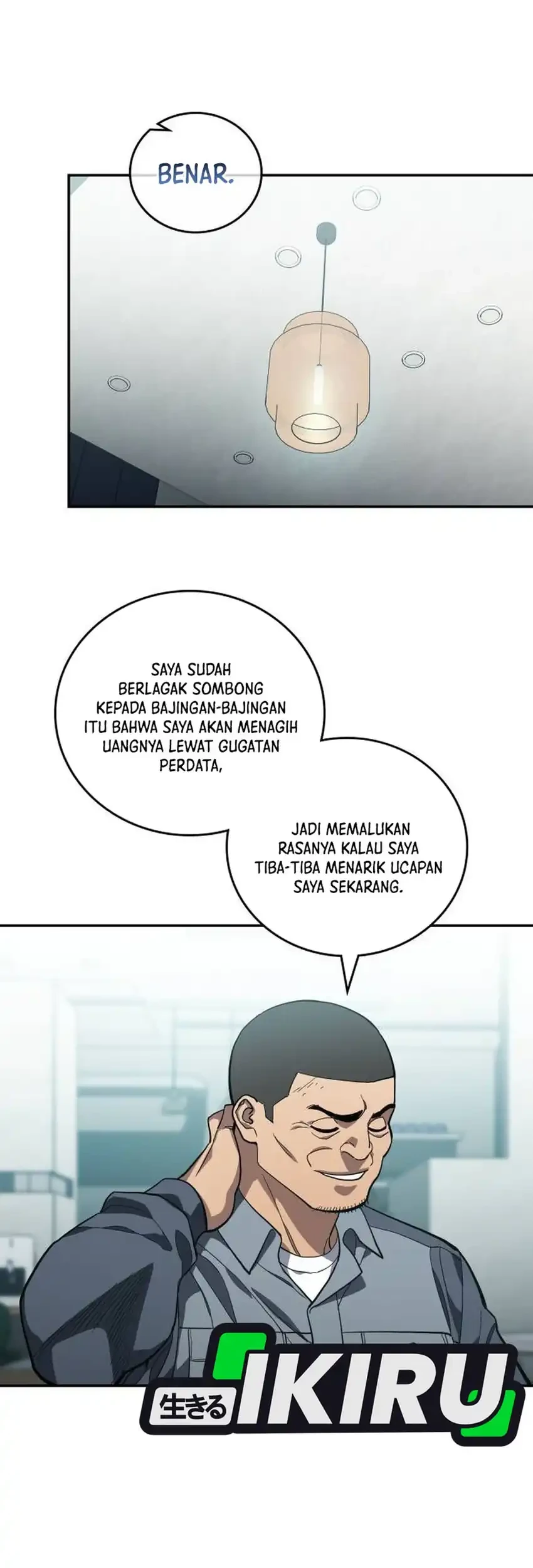 Fair Trade Committee Chapter 48 - halaman 39