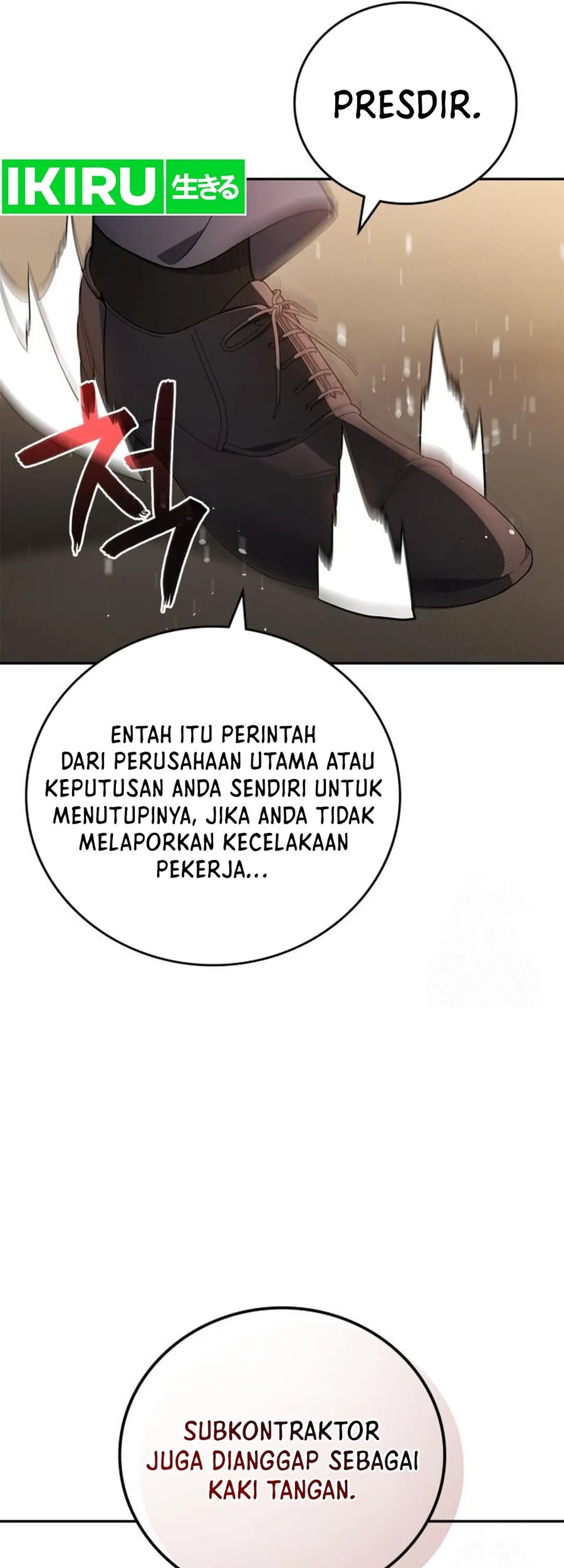 Fair Trade Committee Chapter 5 - halaman 17