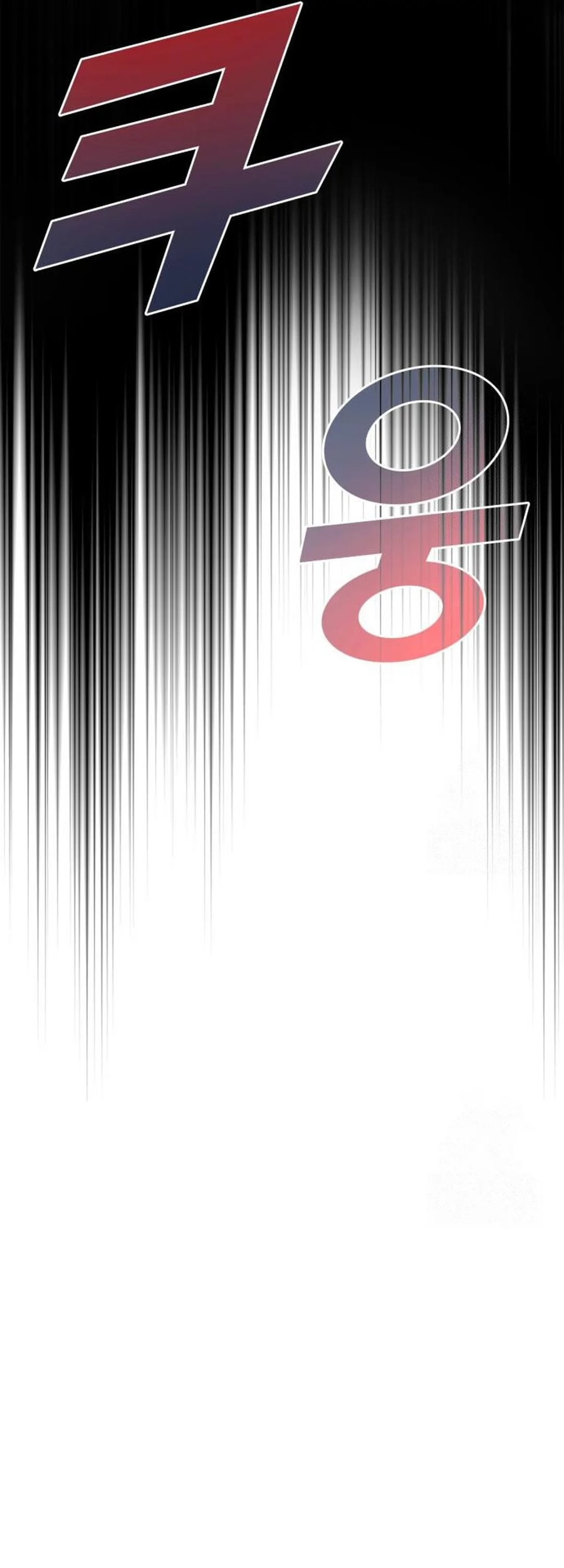 Fair Trade Committee Chapter 5 - halaman 69