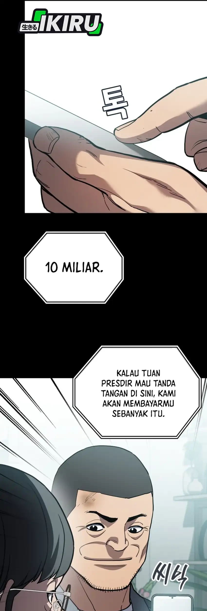 Fair Trade Committee Chapter 50 - halaman 11
