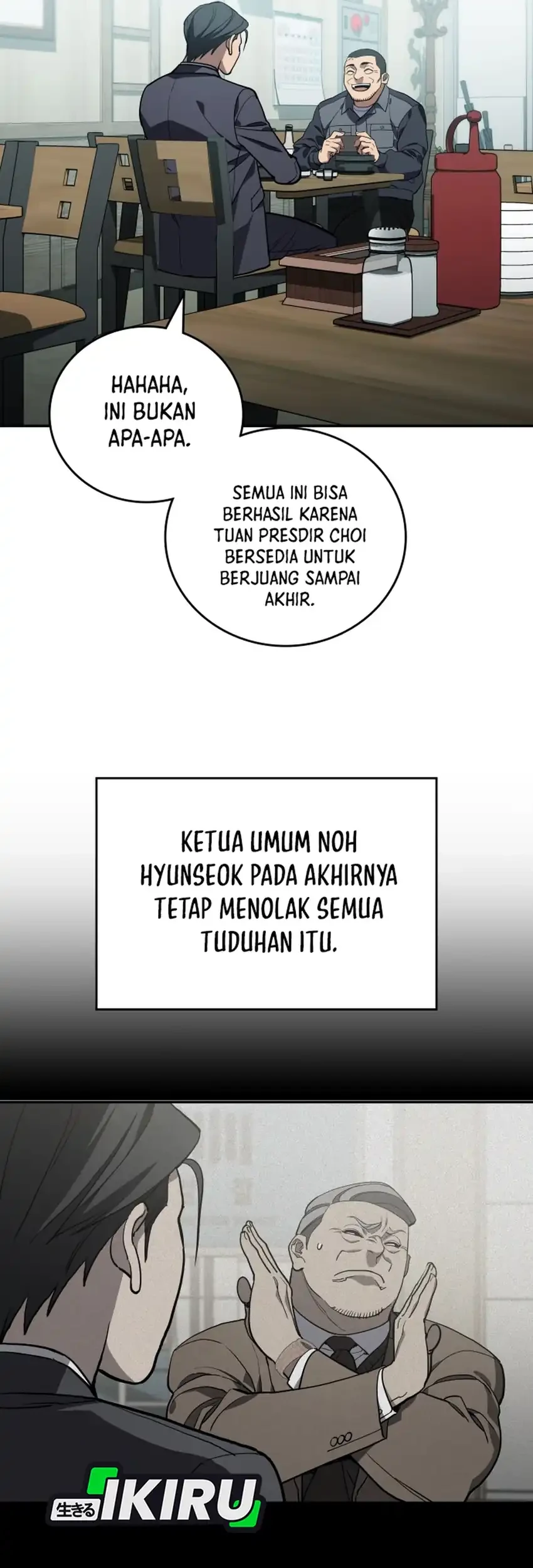 Fair Trade Committee Chapter 50 - halaman 69