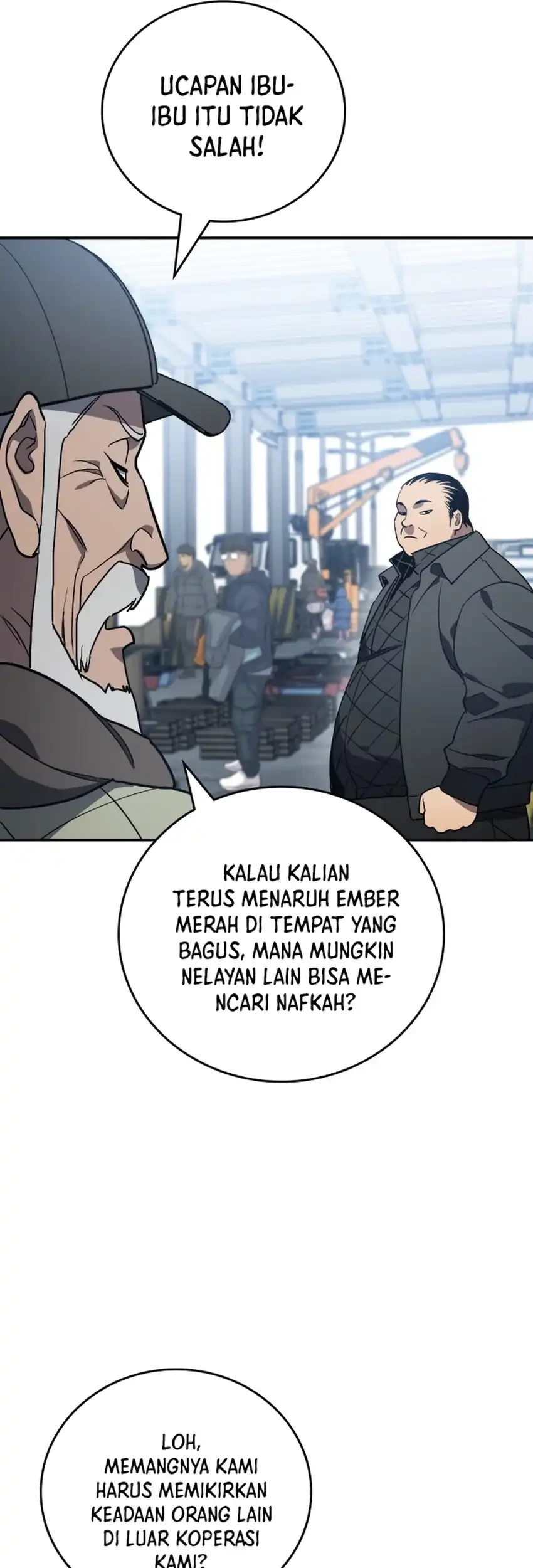 Fair Trade Committee Chapter 52 - halaman 17