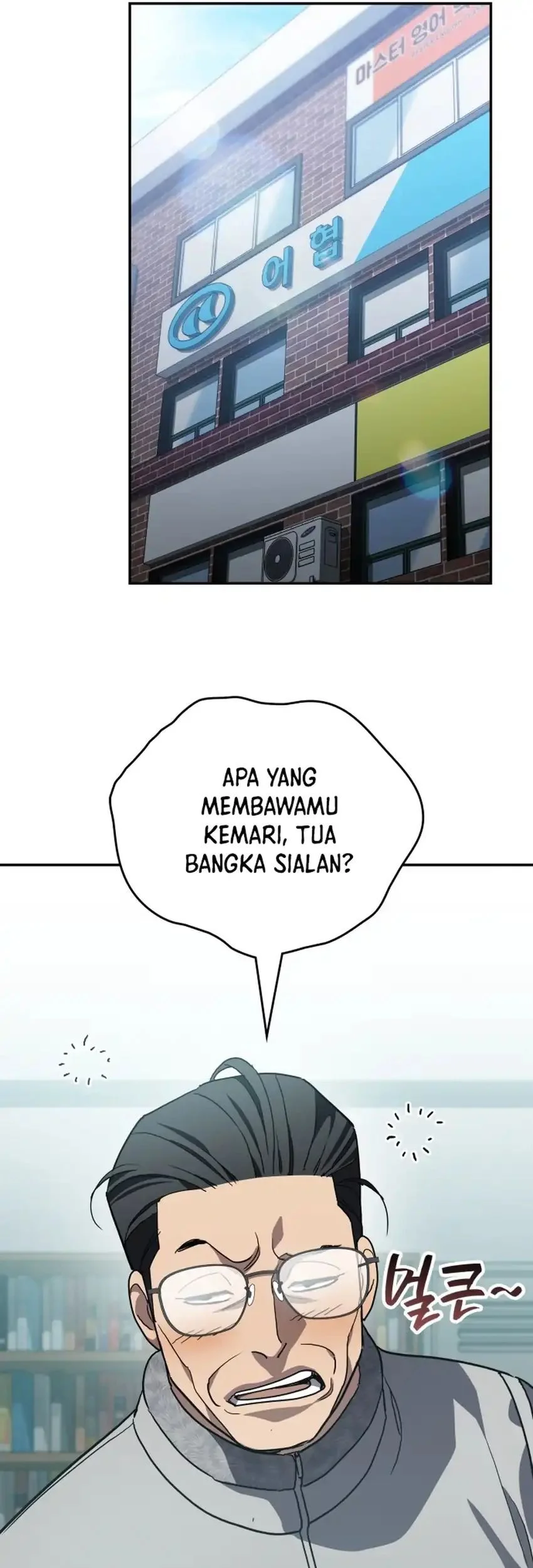 Fair Trade Committee Chapter 53 - halaman 49