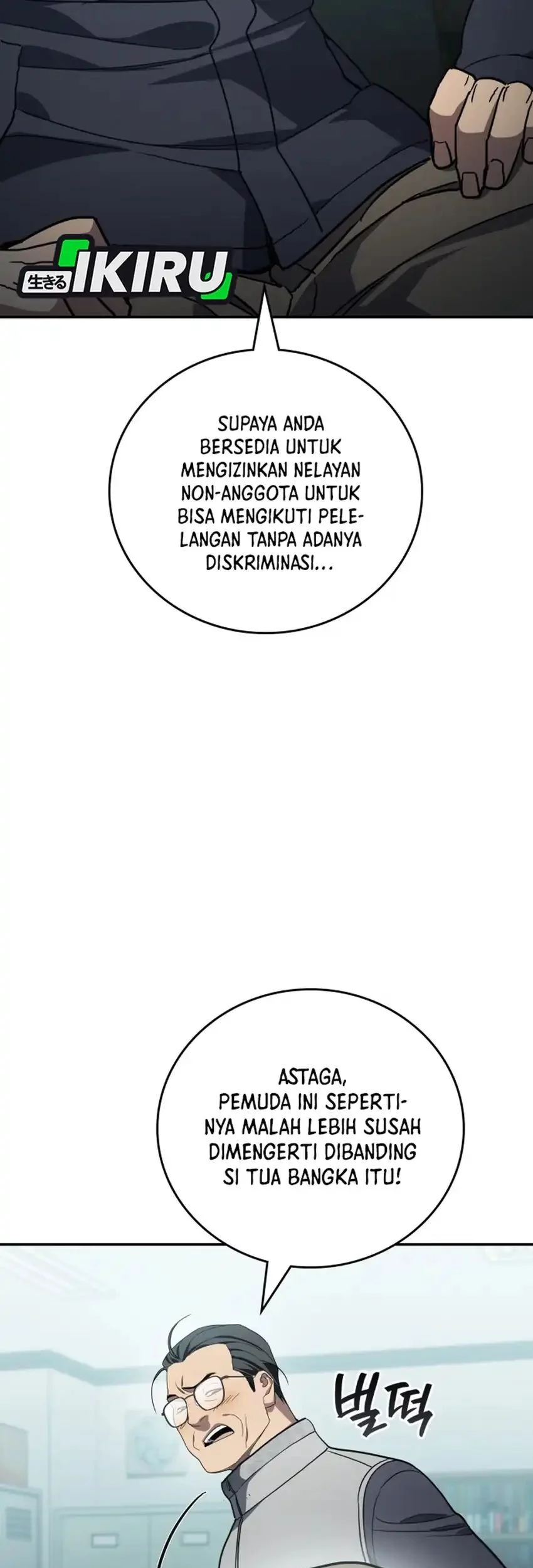 Fair Trade Committee Chapter 53 - halaman 81