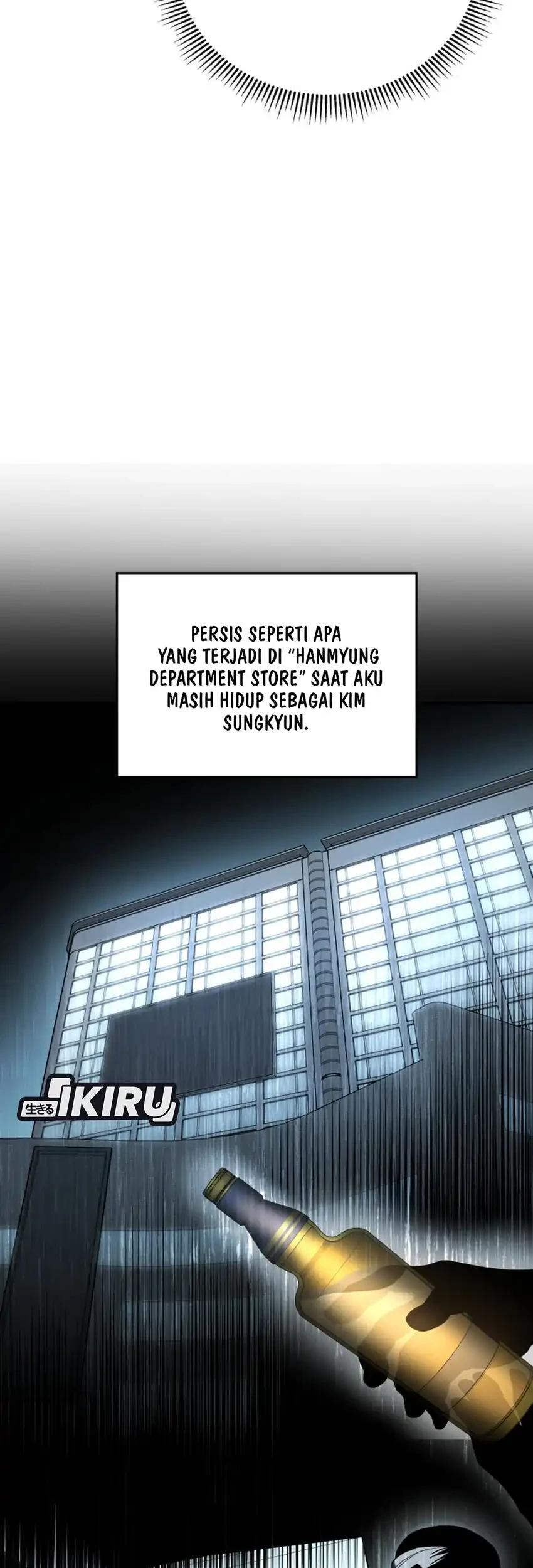 Fair Trade Committee Chapter 54 - halaman 19