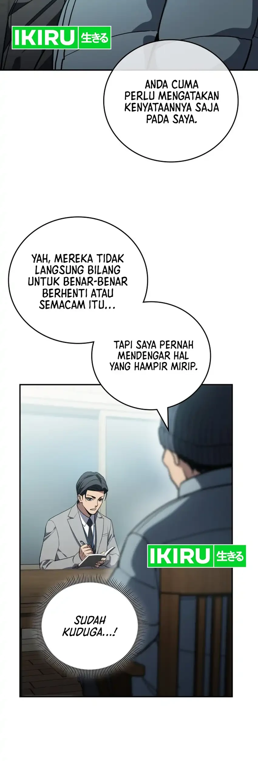 Fair Trade Committee Chapter 54 - halaman 41