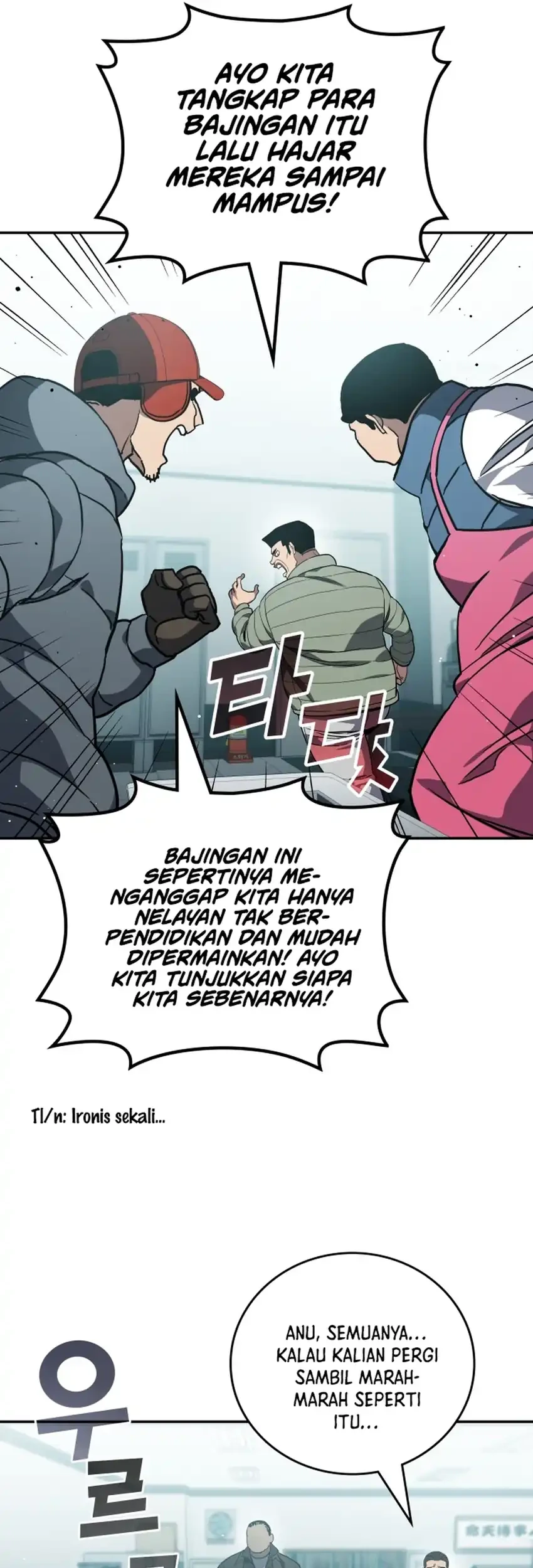 Fair Trade Committee Chapter 55 - halaman 37