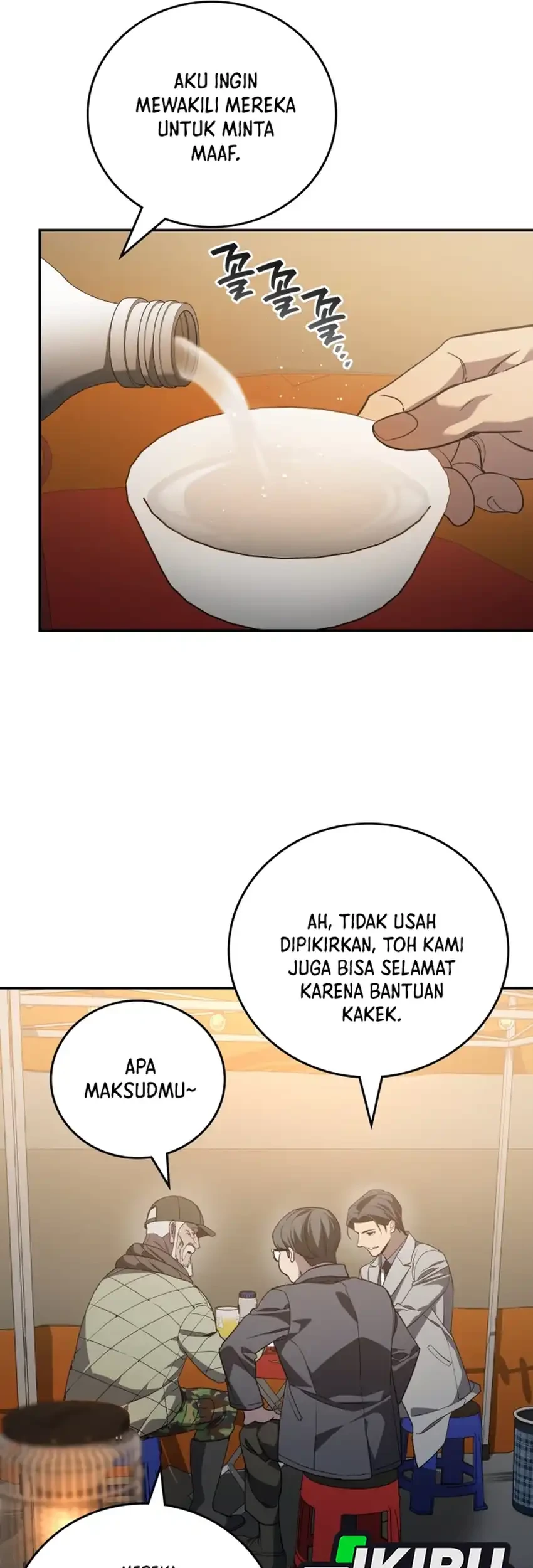 Fair Trade Committee Chapter 55 - halaman 66
