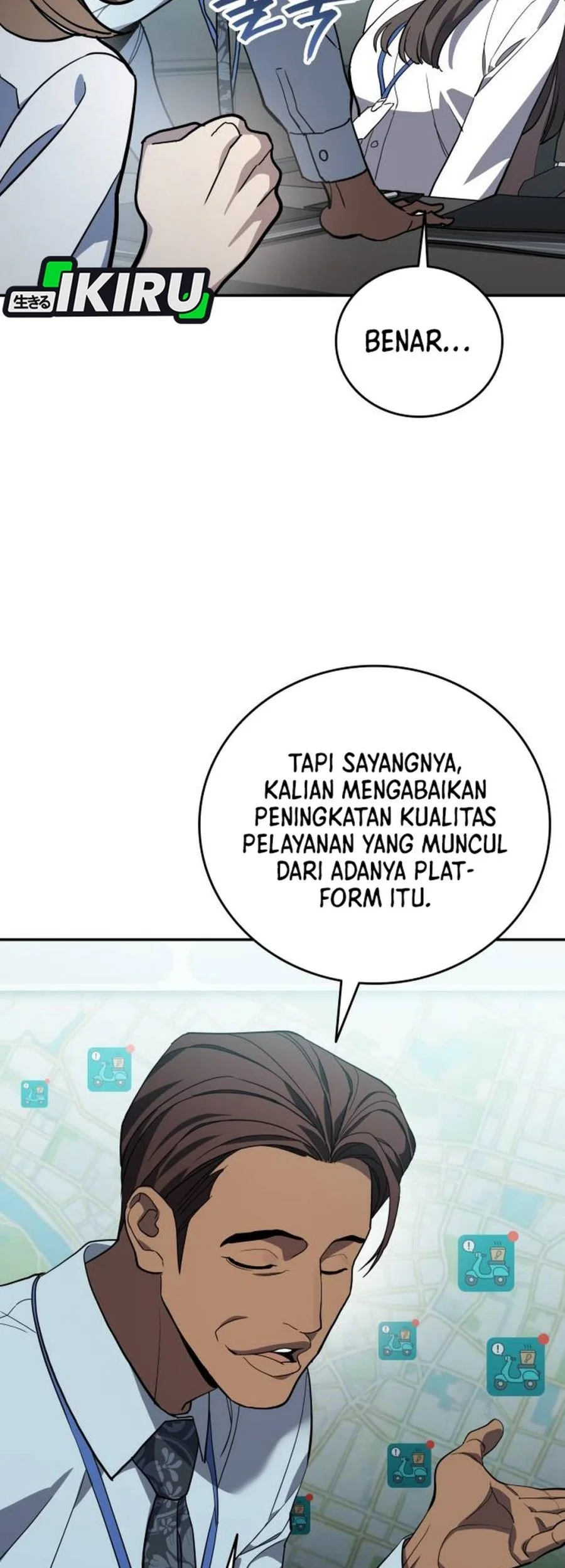 Fair Trade Committee Chapter 60 - halaman 31