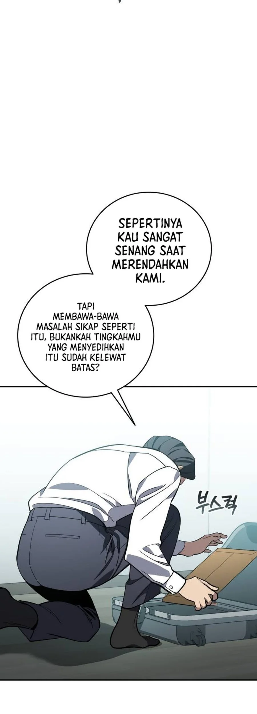 Fair Trade Committee Chapter 60 - halaman 49