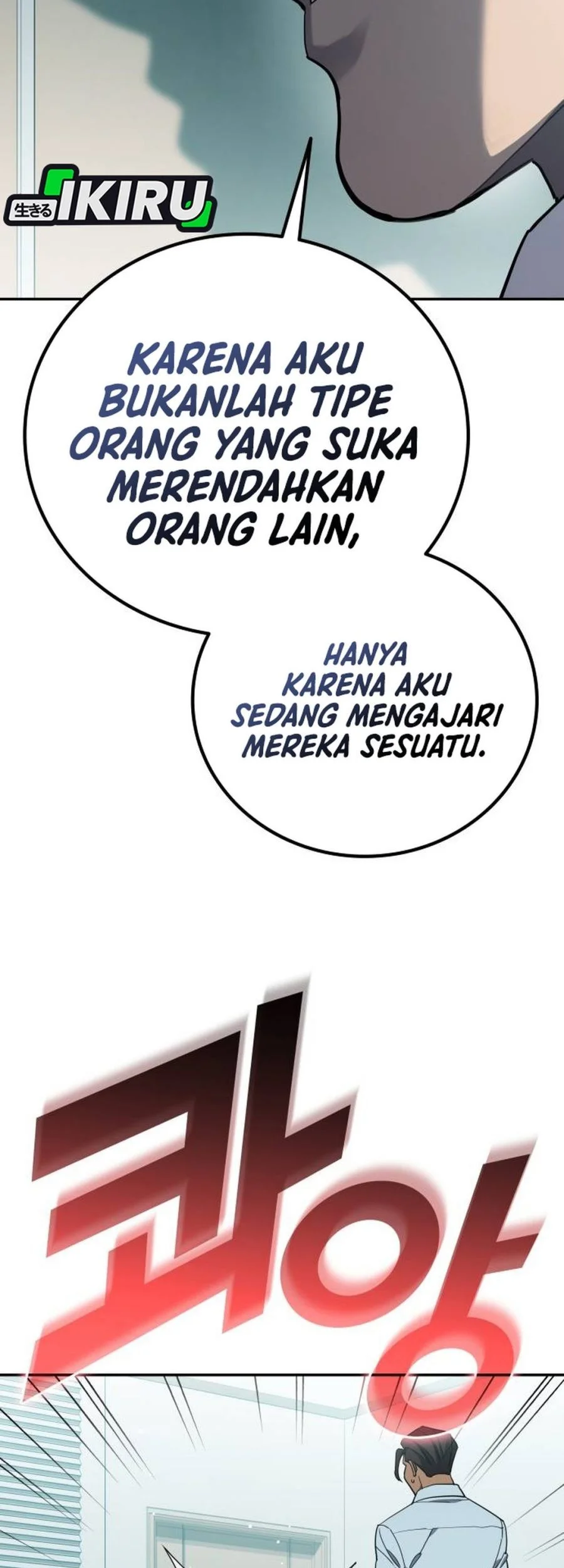 Fair Trade Committee Chapter 60 - halaman 59