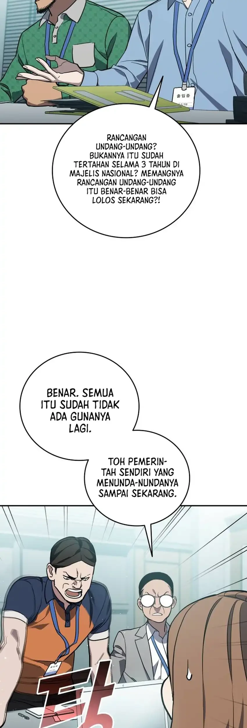 Fair Trade Committee Chapter 63 - halaman 37