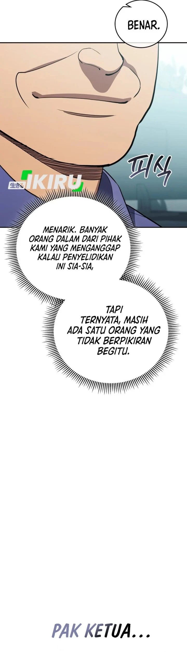 Fair Trade Committee Chapter 64 - halaman 33