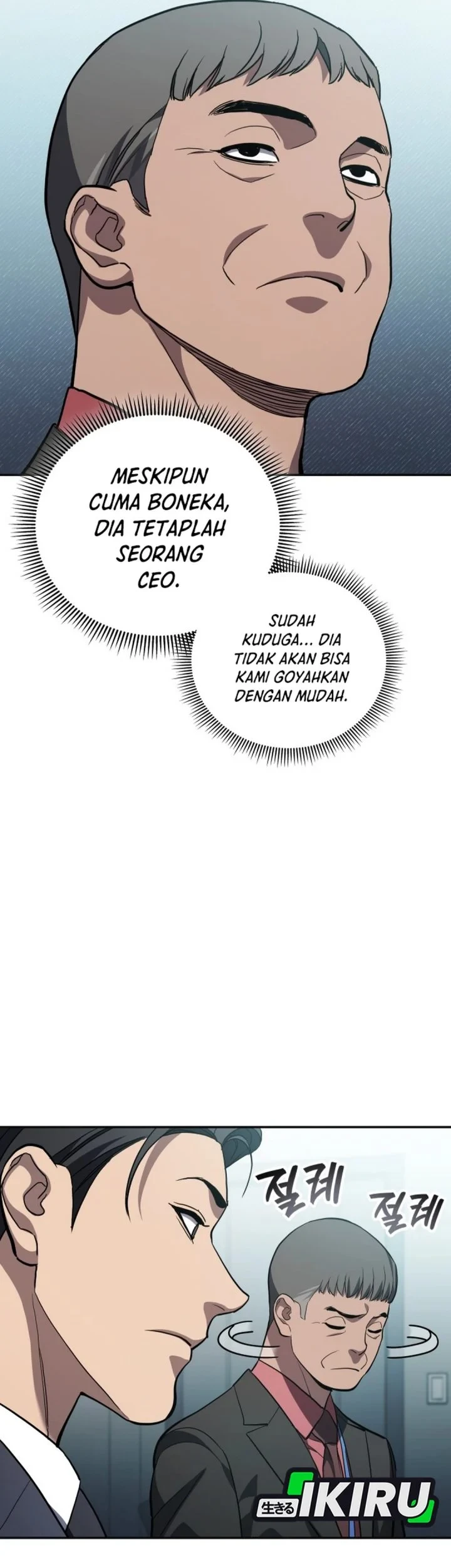 Fair Trade Committee Chapter 65 - halaman 38