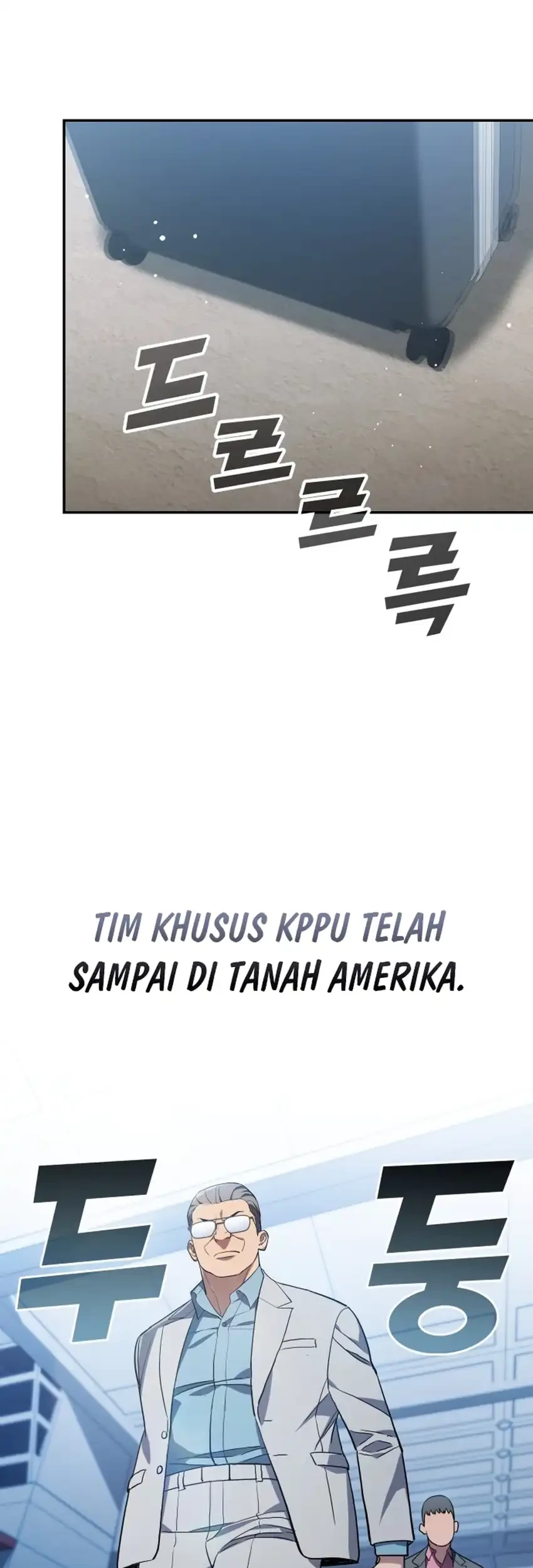 Fair Trade Committee Chapter 66 - halaman 3