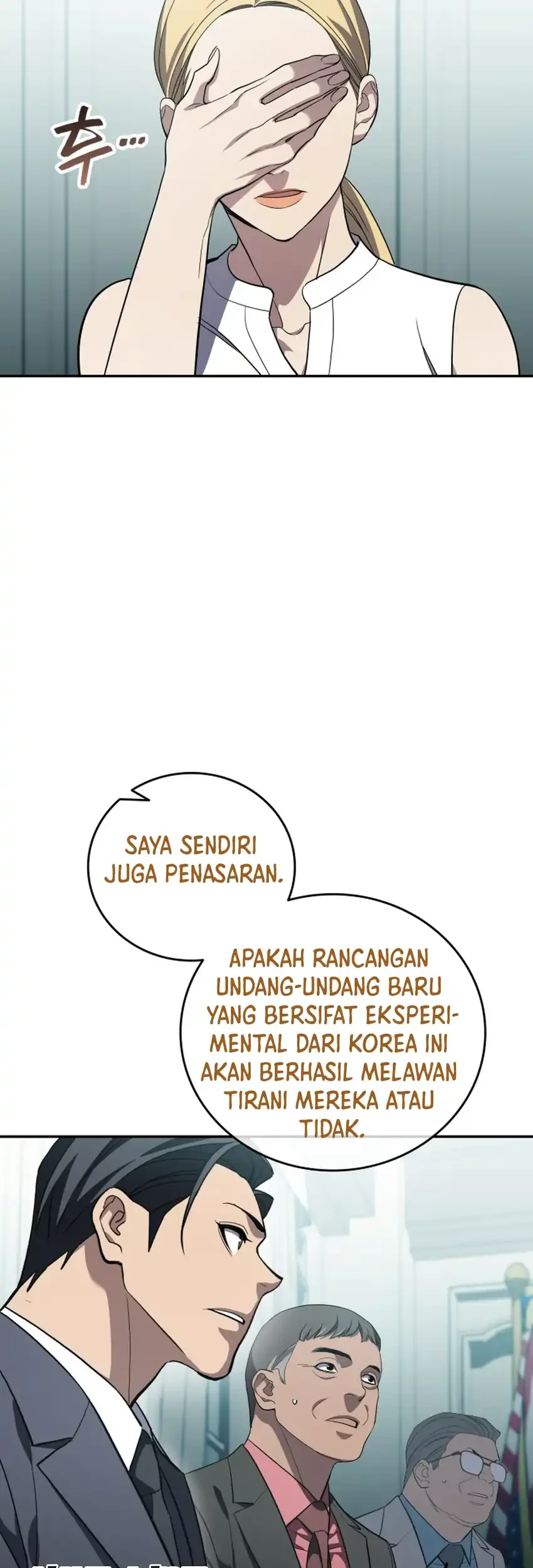 Fair Trade Committee Chapter 67 - halaman 67