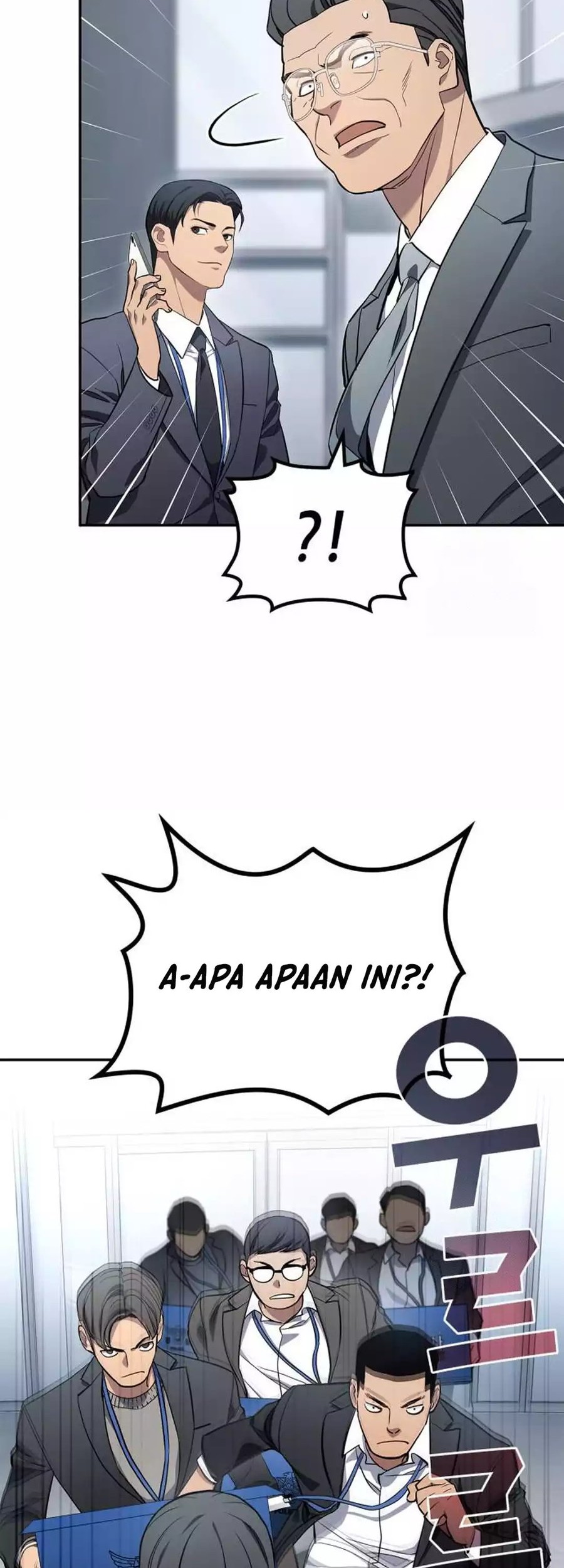 Fair Trade Committee Chapter 7 - halaman 18
