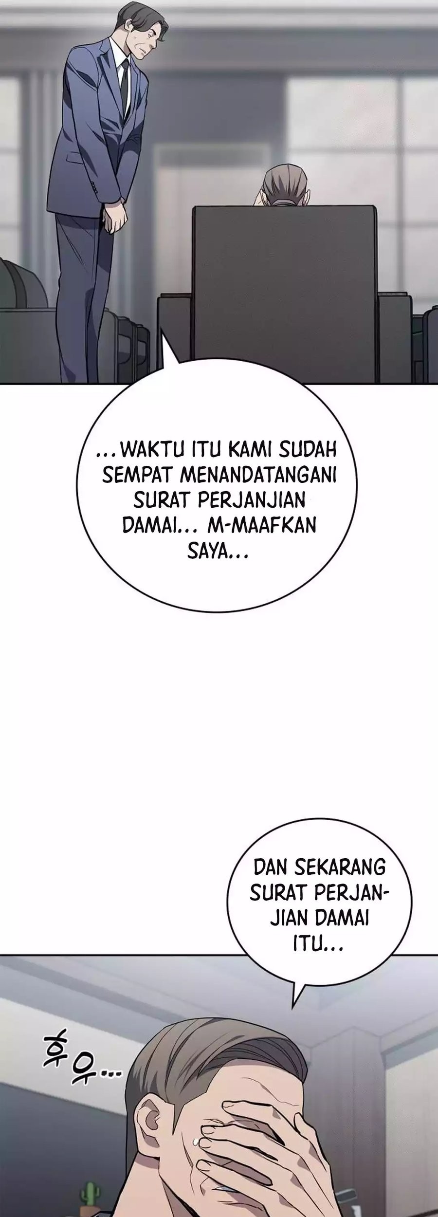 Fair Trade Committee Chapter 7 - halaman 67