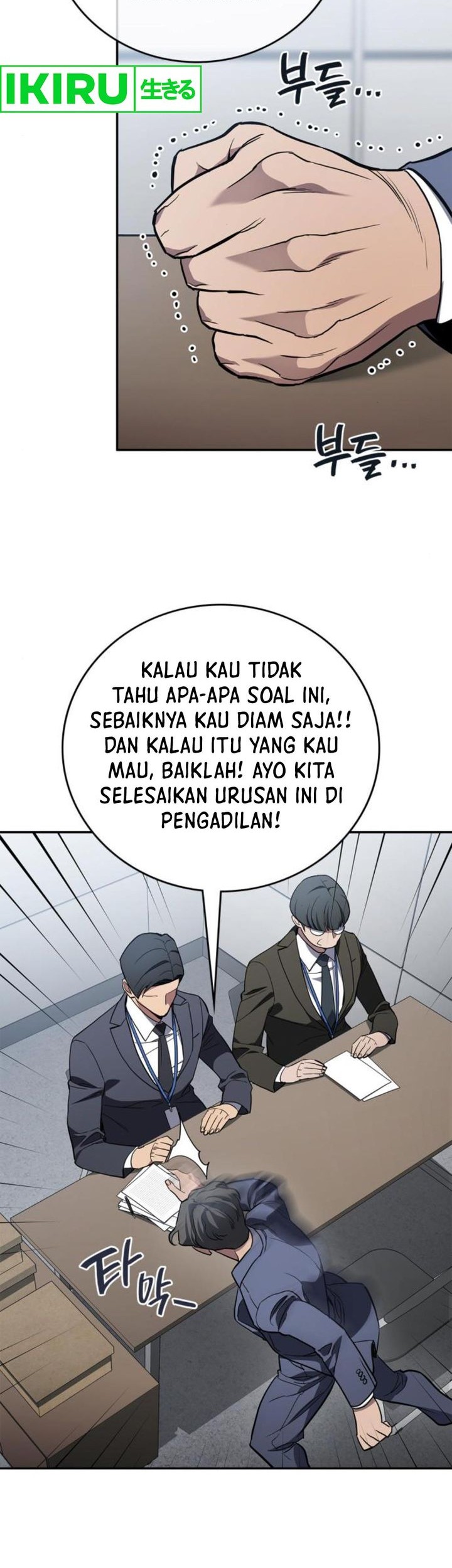 Fair Trade Committee Chapter 8 - halaman 24
