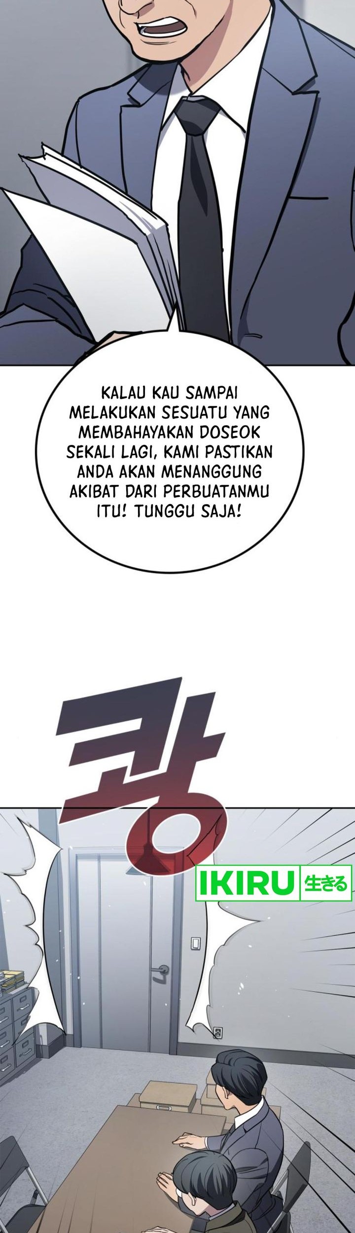 Fair Trade Committee Chapter 8 - halaman 27