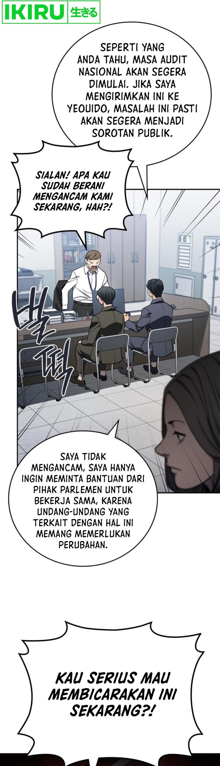 Fair Trade Committee Chapter 8 - halaman 63