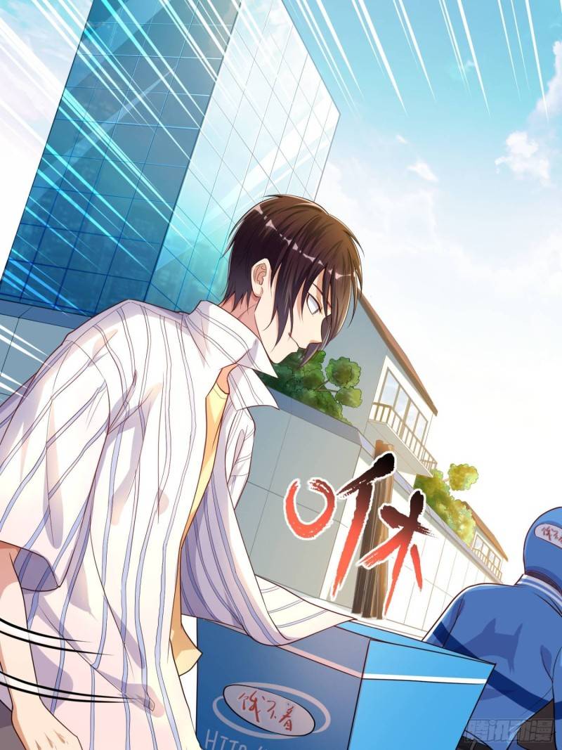 Fairy Agent Chapter 1 - halaman 10
