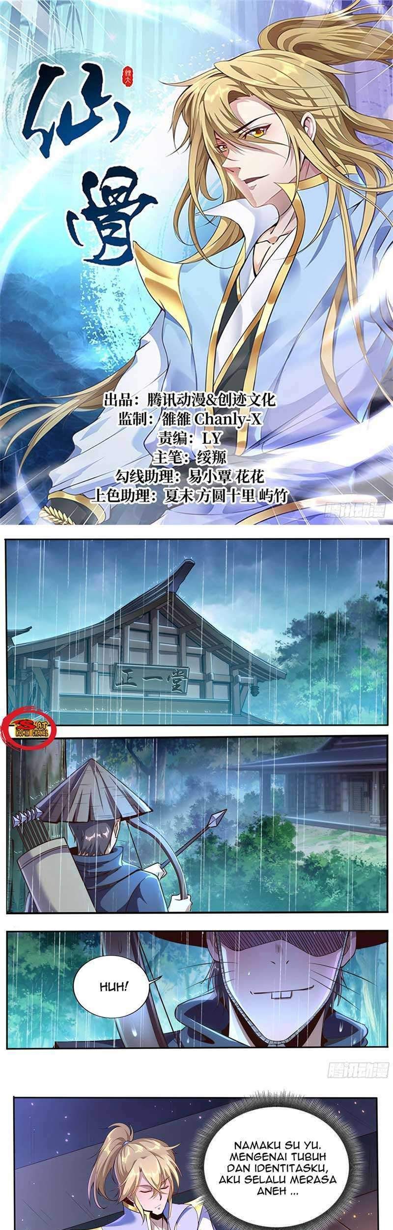 Fairy Bone Chapter 1 - halaman 3