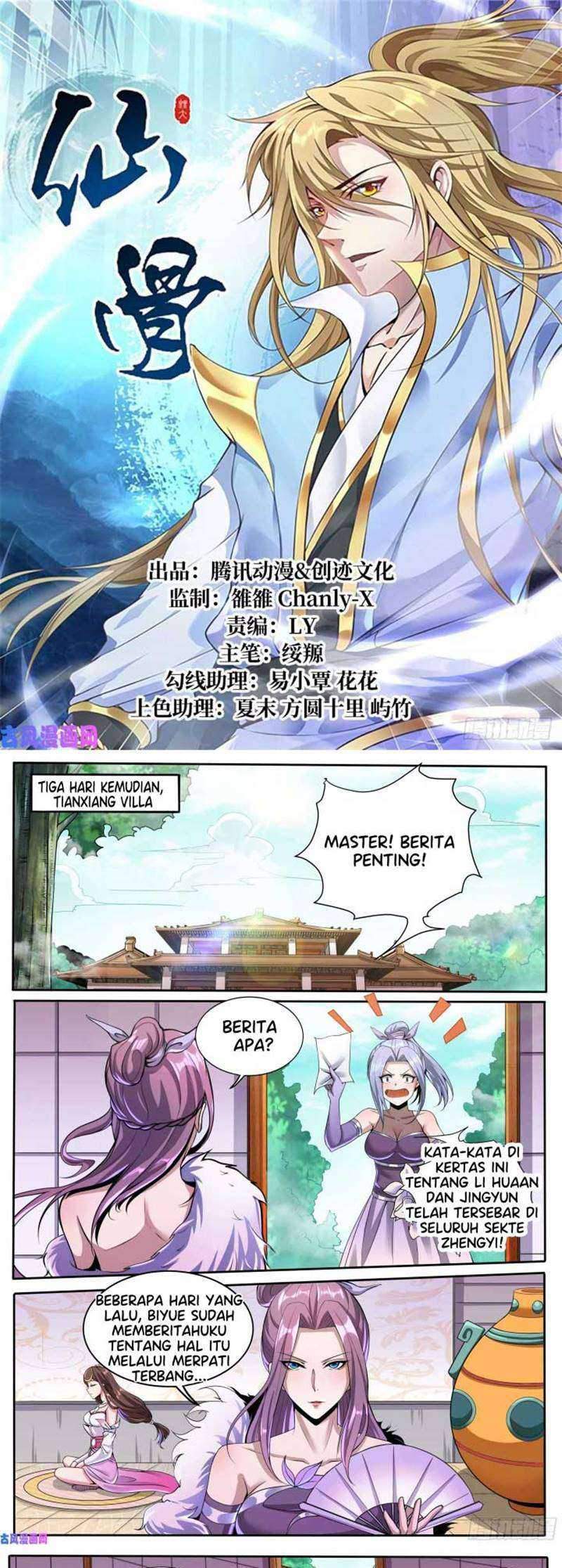 Fairy Bone Chapter 10 - halaman 2