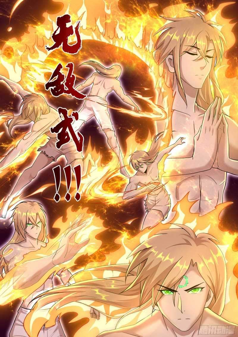 Fairy Bone Chapter 14 - halaman 12