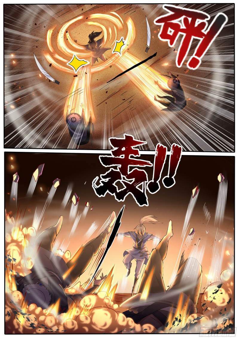 Fairy Bone Chapter 17 - halaman 4