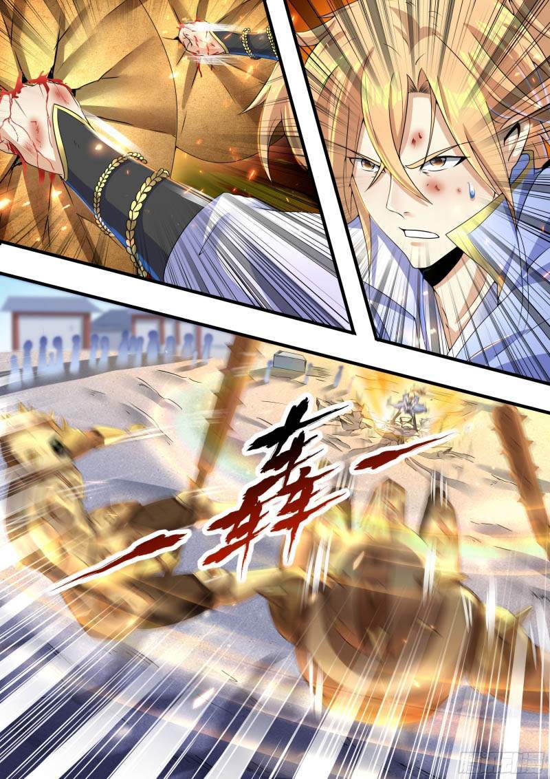 Fairy Bone Chapter 18 - halaman 4