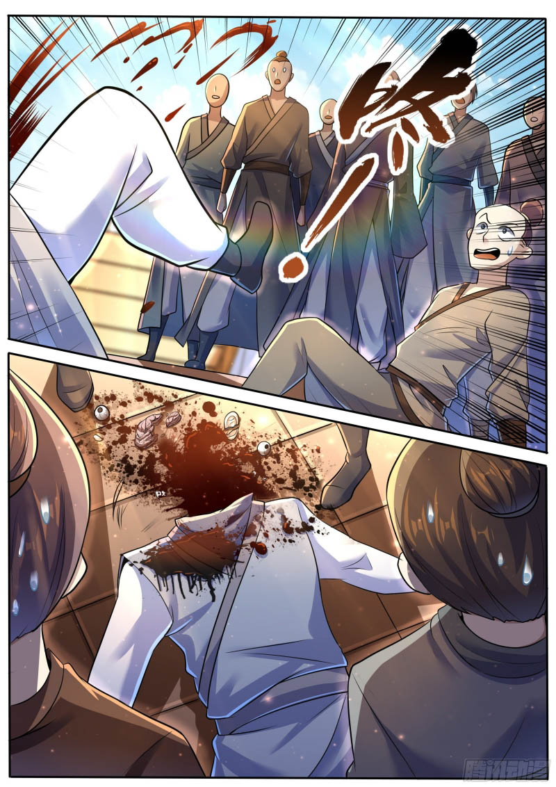Fairy Bone Chapter 24 - halaman 12