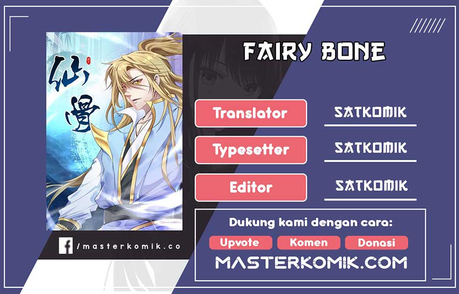 Fairy Bone Chapter 25 - halaman 1