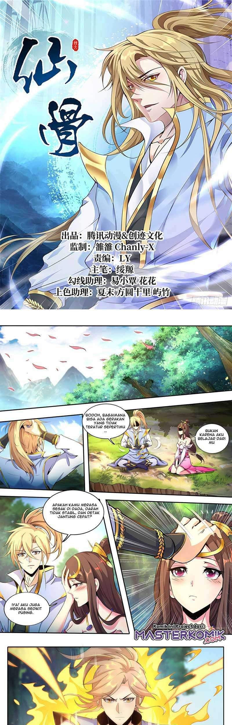 Fairy Bone Chapter 4 - halaman 2