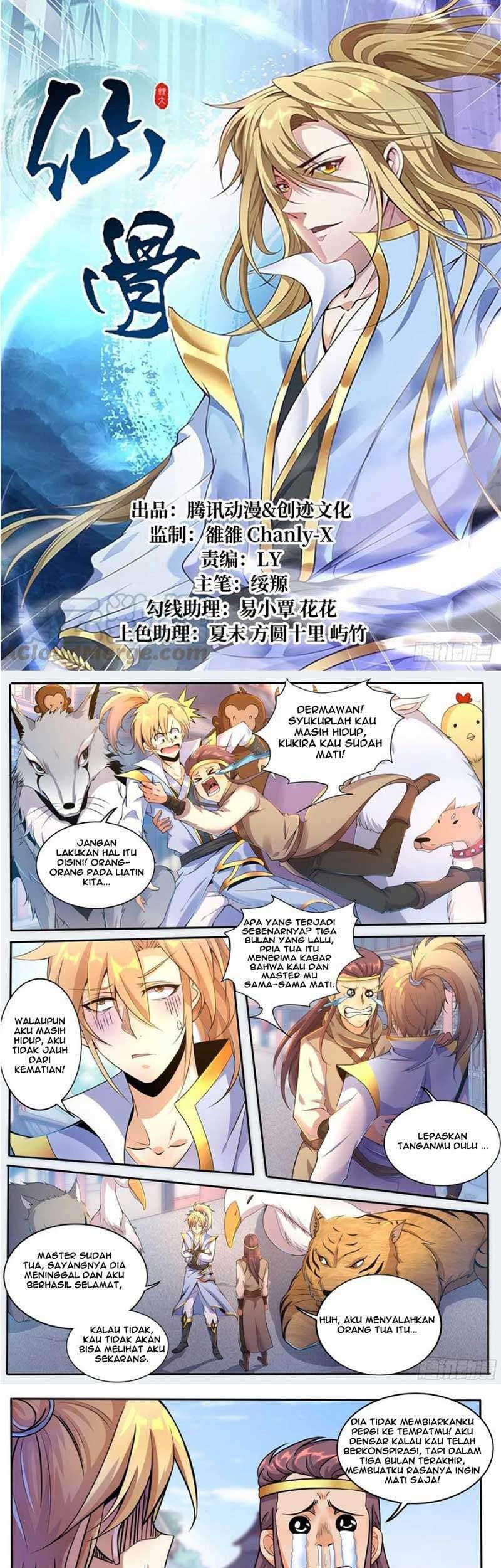 Fairy Bone Chapter 7 - halaman 2