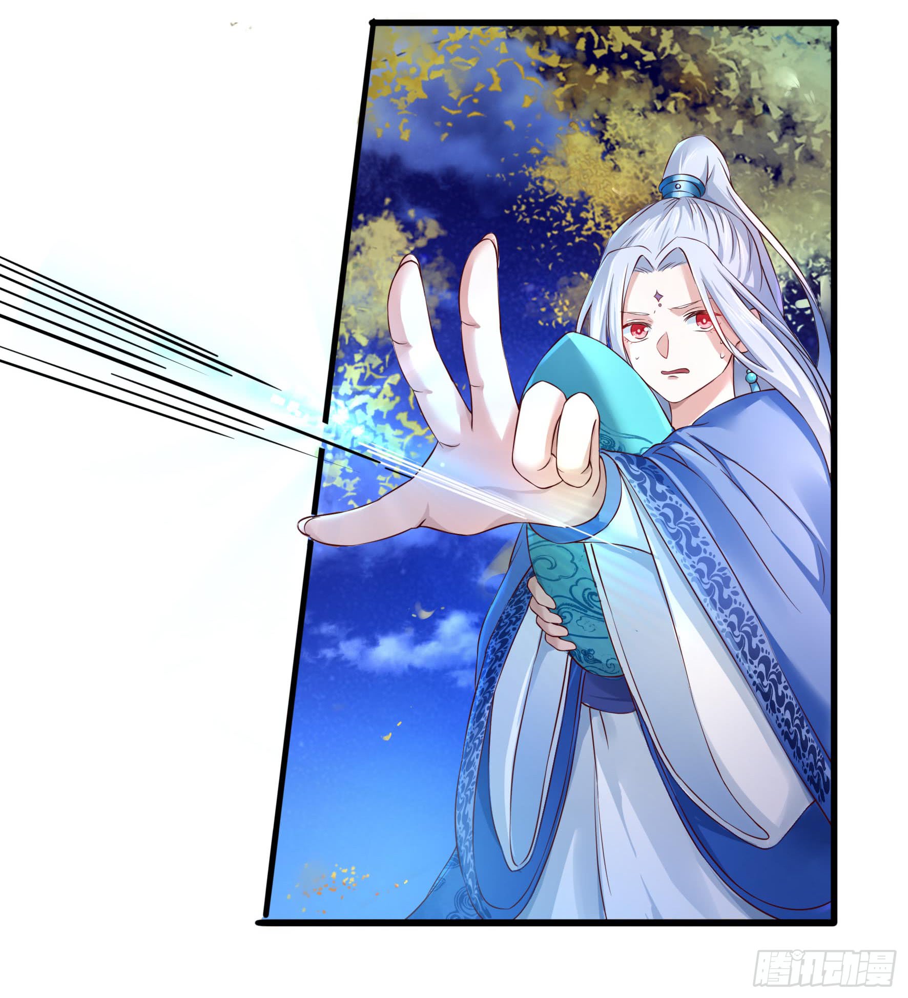 Fairy Demon Dad Chapter 1 - halaman 11