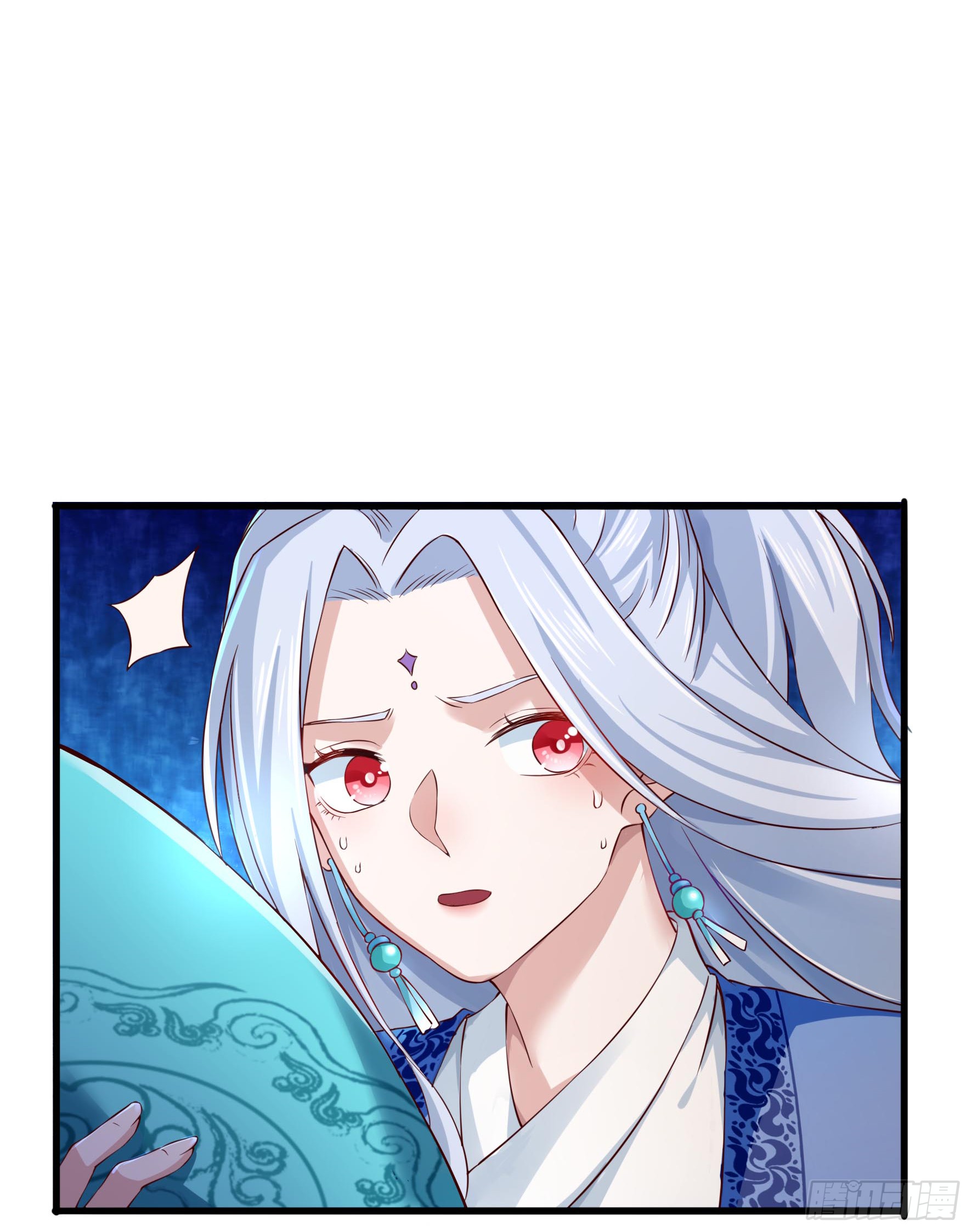 Fairy Demon Dad Chapter 1 - halaman 13