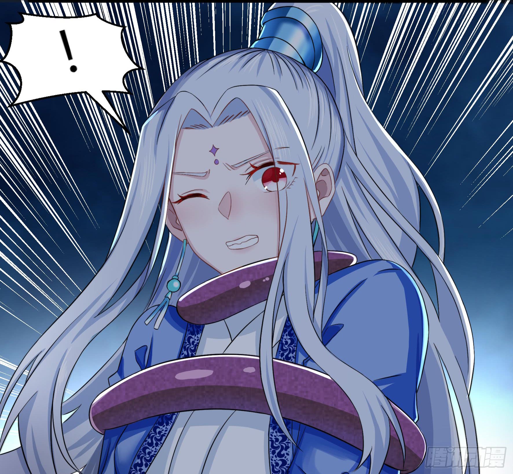 Fairy Demon Dad Chapter 1 - halaman 32
