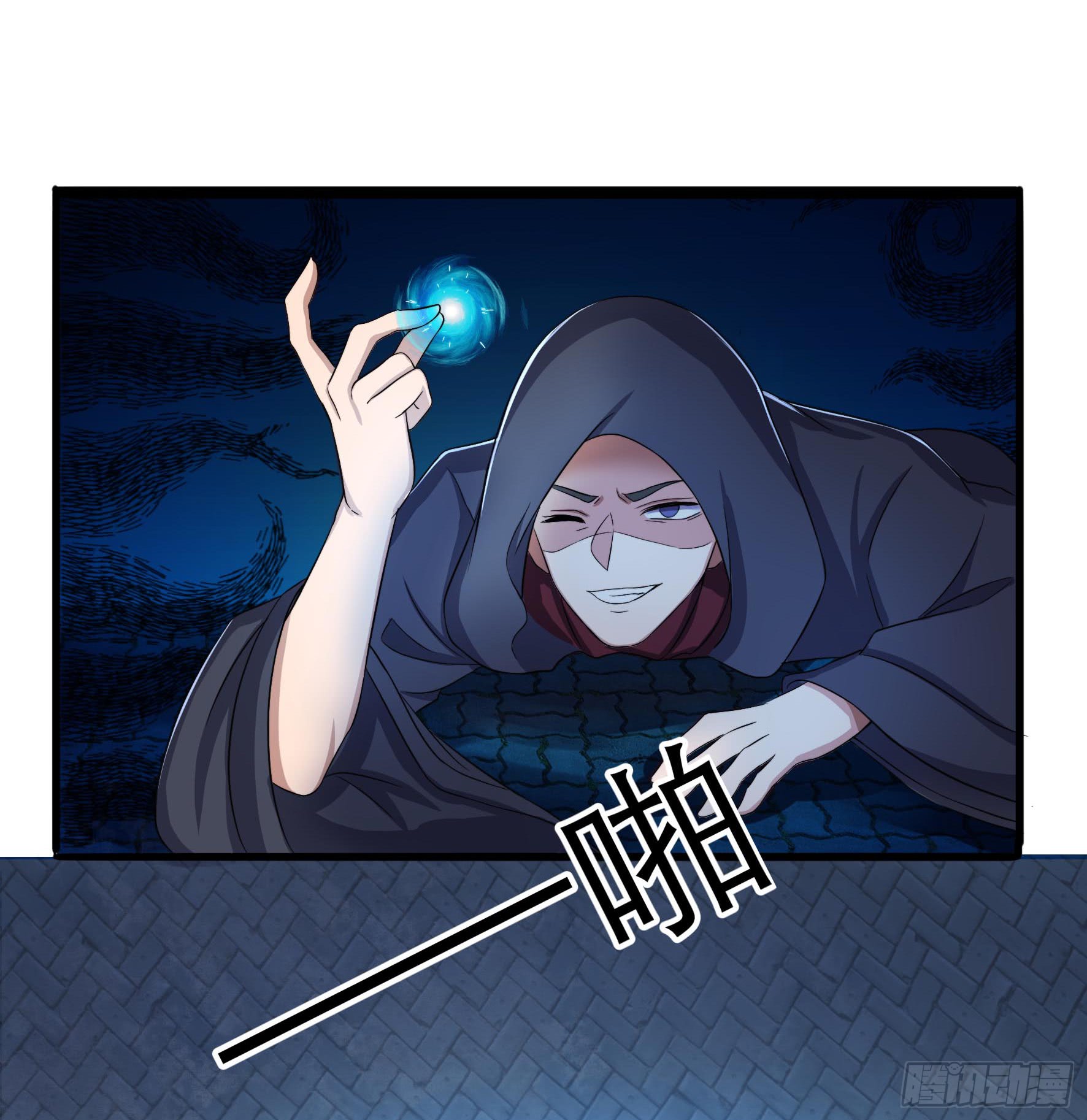 Fairy Demon Dad Chapter 1 - halaman 35