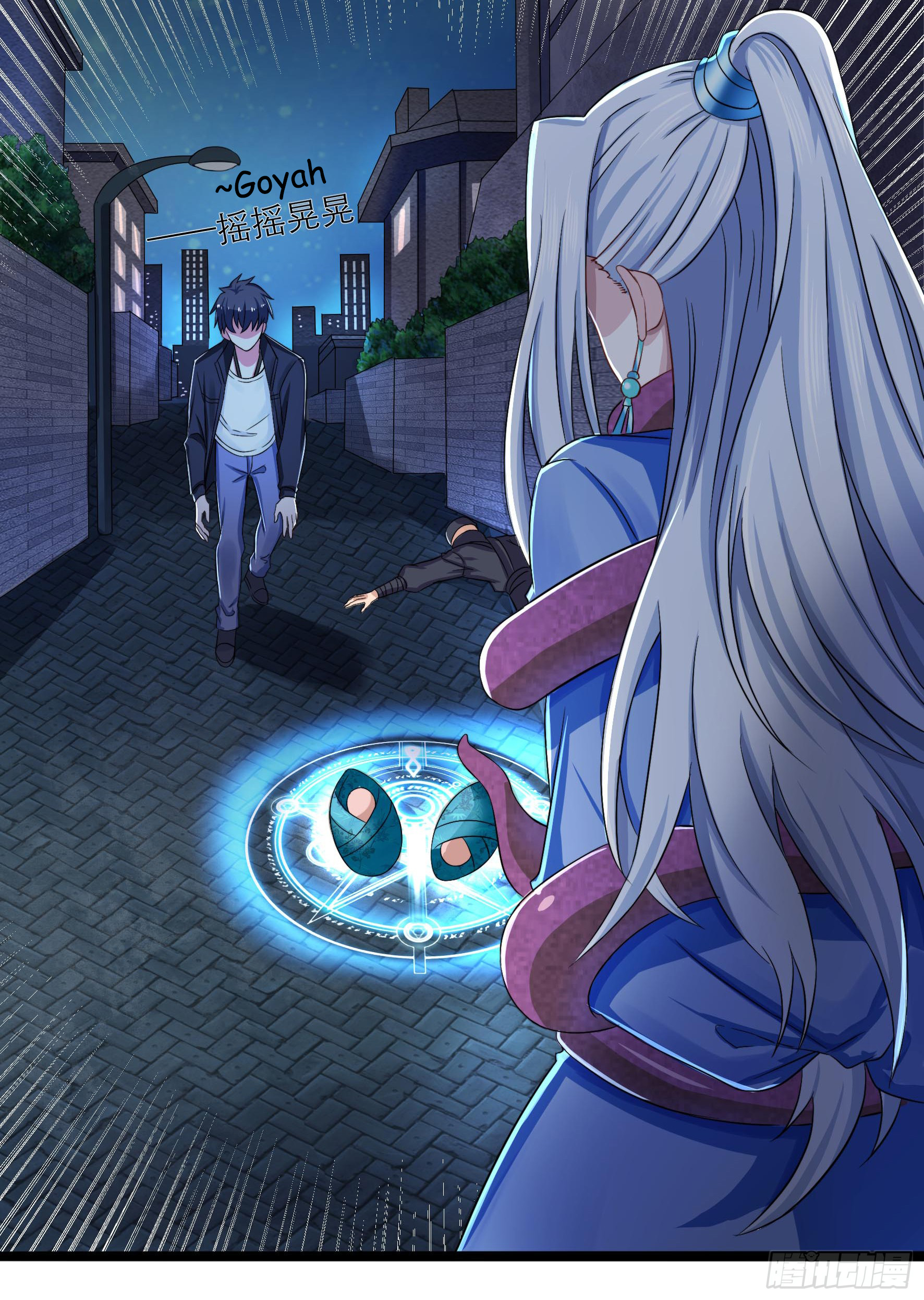 Fairy Demon Dad Chapter 1 - halaman 38