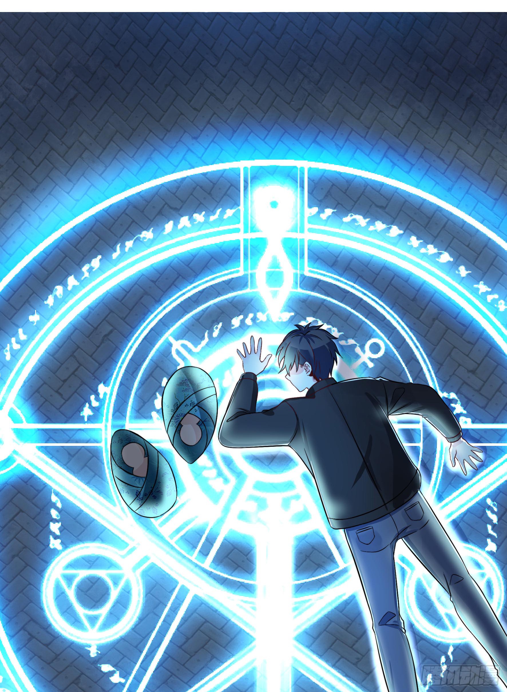 Fairy Demon Dad Chapter 1 - halaman 41