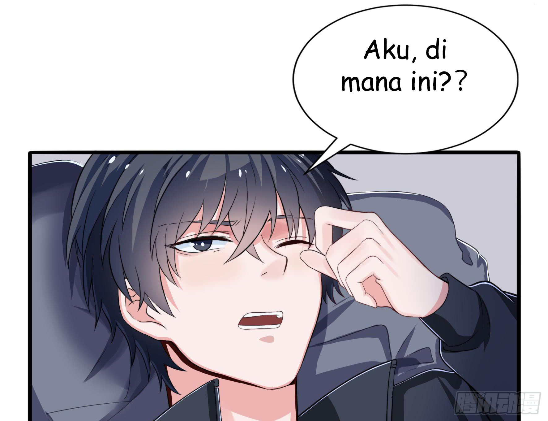 Fairy Demon Dad Chapter 1 - halaman 53