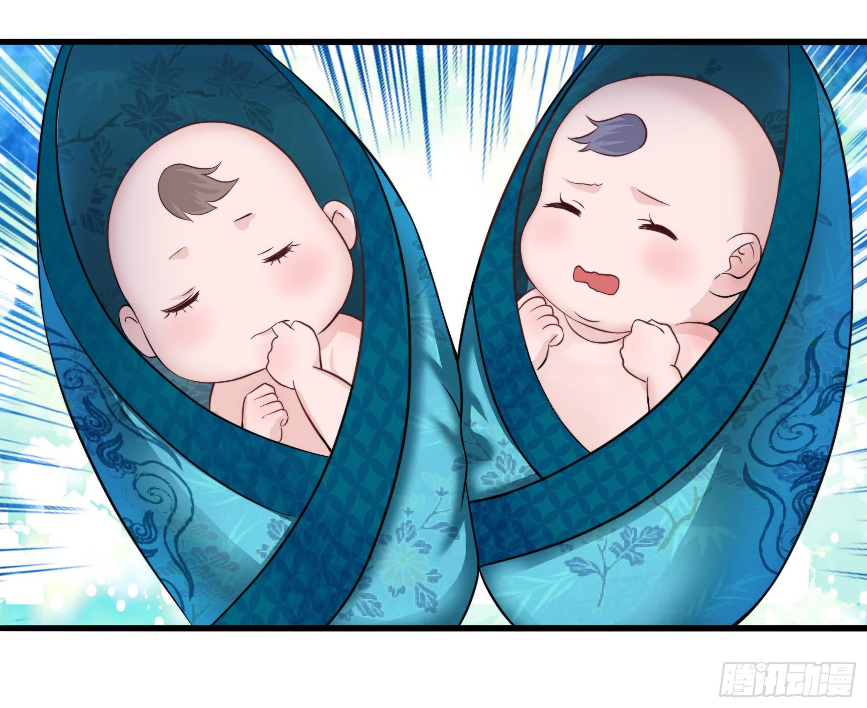 Fairy Demon Dad Chapter 1 - halaman 58