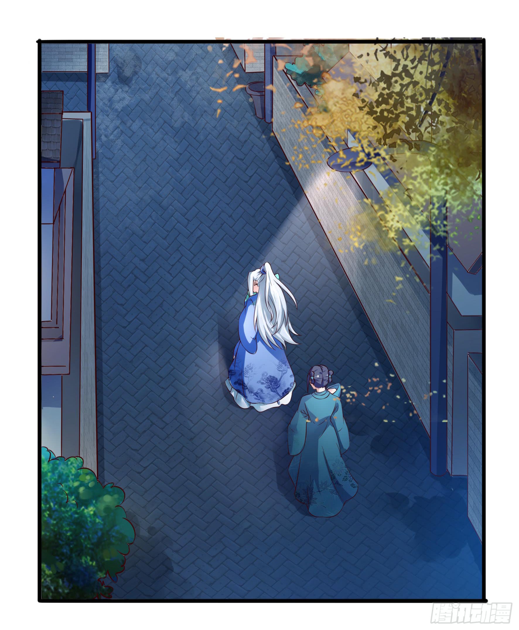 Fairy Demon Dad Chapter 1 - halaman 6